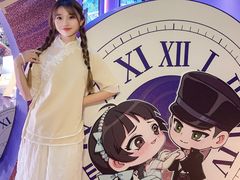 -美罗城