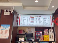 -小方的面(徐家汇店)