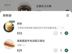 -安亭老街