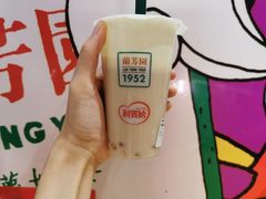 -兰芳园丝袜奶茶