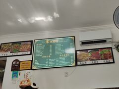 -家烧面馆【南山路知名经典面食】