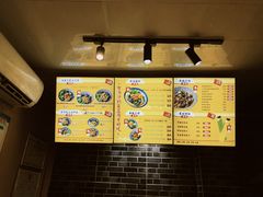 -老友臭豆腐(赤坎店)