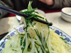 -内蒙联营烧麦 草原石榴红(护国寺店)