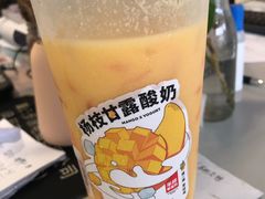 -书亦烧仙草(北碚万达店)