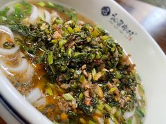 -初寻南村竹煲饭(万科·西街花园店)
