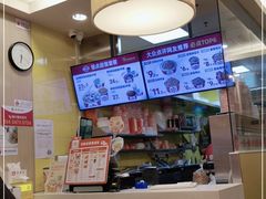 -一心一味(福星店)