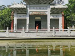 -深圳国际园林花卉博览园