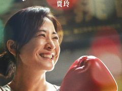 -龙湖成都上城天街