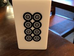 -成都你六姐·牛肉冒菜(城市集市合生汇店)