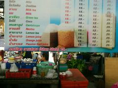 -尚泰清迈机场购物中心