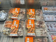 -山姆会员商店(大连店)