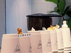 -Manner Coffee(深圳福田大中华店)