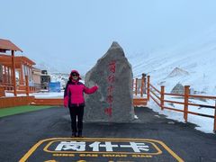 -祁连山·岗什卡雪峰景区