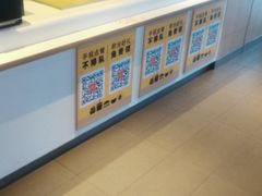 -麦当劳(总统大酒店店)