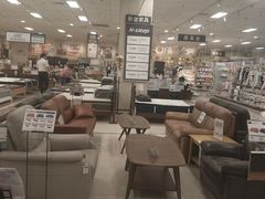 -NITORI 宜得利家居(天津泰达永旺店)