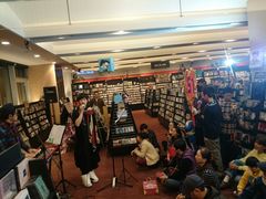 android_upload_pic-诚品(信义店)