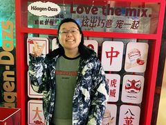 -禾斗海鲜自助(市南银座店)