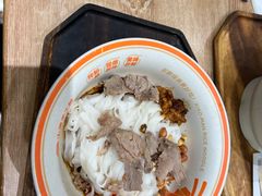 -小满手工粉(北京来福士店)