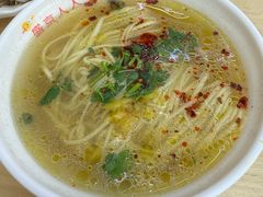 -盛京人人鸡味抻面(珠江桥店)