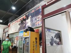 -余庆乡村剔骨鸭(余庆总店)