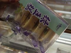 -元祖食品GANSO(常州新北区店)