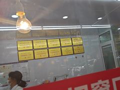 -潘德林茶社(新城河路店)