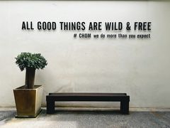 -Chom Cafe and Restaurant