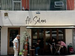 -Al Salam莫的三明治