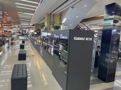 -苏宁广场·城市奥特莱斯(天府立交店)