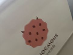 -CHOCMONS巧克怪兽(屏风街店)