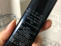 -中部国际机场
