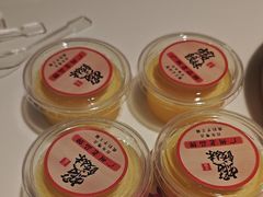 -虾饺妹·酒家(金碧店)