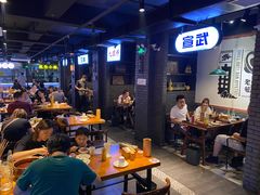 大堂-搓火大都会(广安门总店)