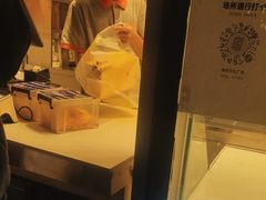 -汤姆大师傅鲜香牛肉饼(深圳保利文化广场店)