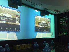 -宝岛甲壳虫KTV(蓝天路店)