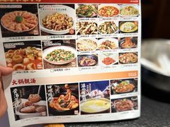 -随缘小馆(红岭路店)