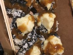 榴莲臭豆腐-品腐记·豆腐王朝(老门东总店)