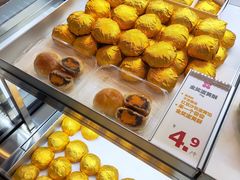-红花点心局(护国寺店)