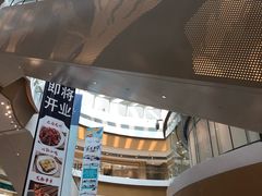 -深圳来福士广场