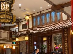 -成隆行·蟹王府(九江路店)