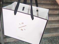 -Pierre Marcolini(德基广场店)