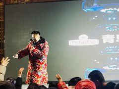 -中华巴洛克风情街