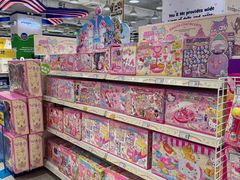 -TOYSRUS玩具反斗城(凯德广场云尚店)