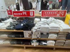 -优衣库(上海虹口龙之梦店)