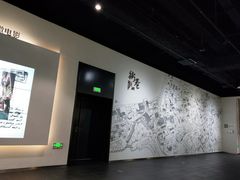 -广州市城市规划展览中心