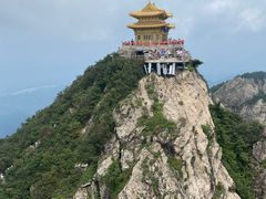 -老君山风景名胜区