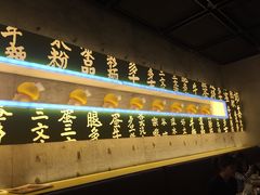 门面-来龙里 精致 东南亚餐室(万象城店)