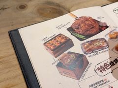 -木屋烧烤(创业店)