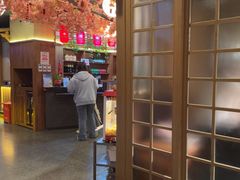 -九田家黑牛烤肉料理(新辰里亚运村店)