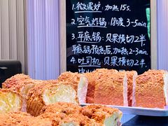 -巴黎贝甜(凯德MALL望京店)